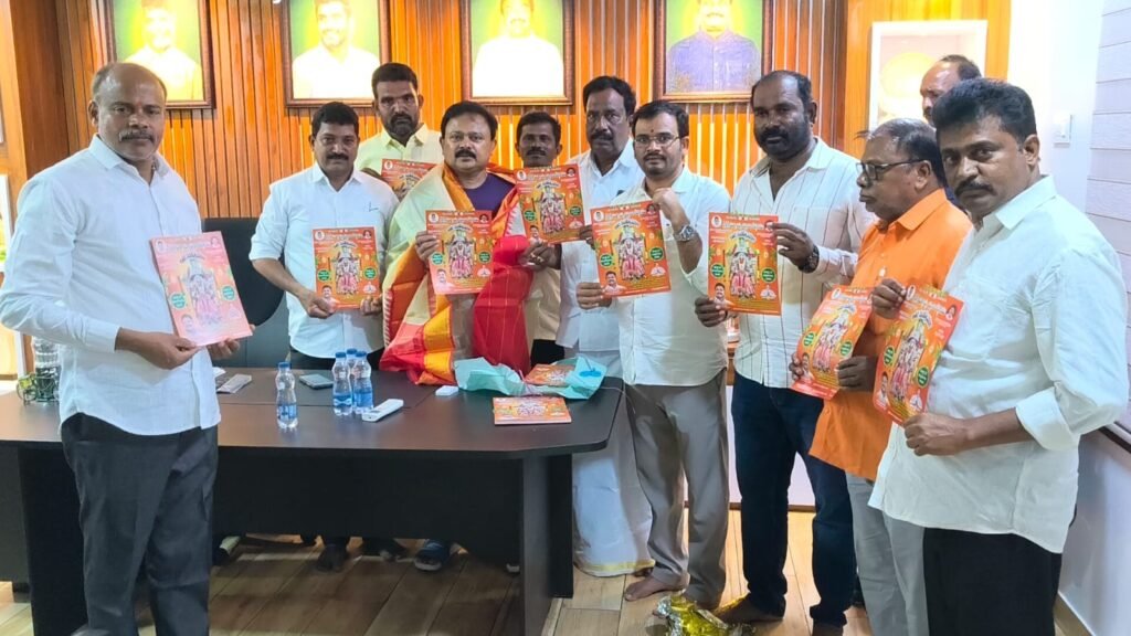 తూర్పు కనుపూరు జాతరను రాష్ట్ర పండుగగా మార్చేందుకు కృషి చేస్తా పాసిం సునీల్ కుమార్.