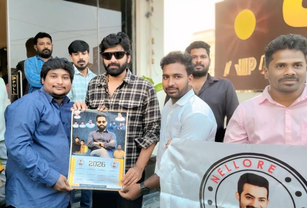 జూనియర్ ఎన్టీఆర్ క్యాలెండర్ ఆవిష్కరించిన హీరో శ్రీ విష్ణు.