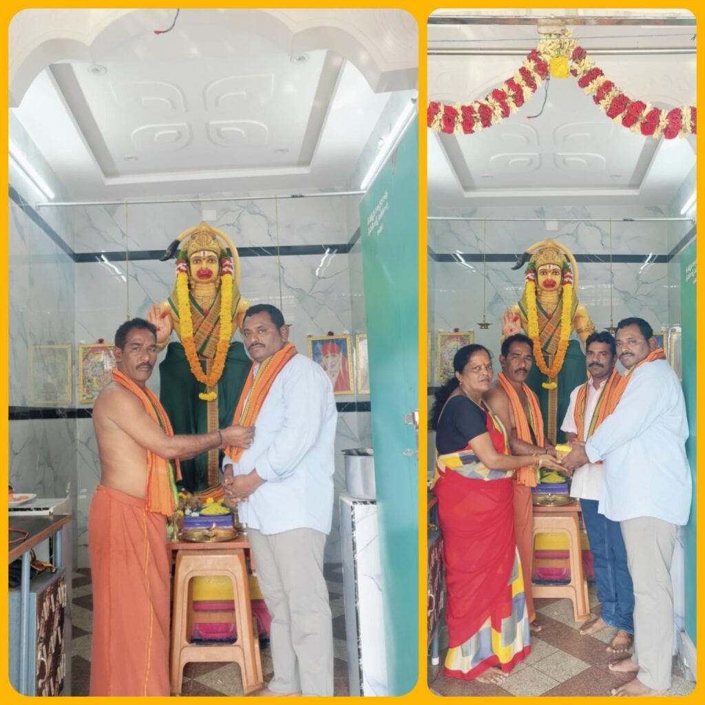 ఘనంగా అభయ ఆంజనేయ స్వామి ప్రత్యేక పూజలు.