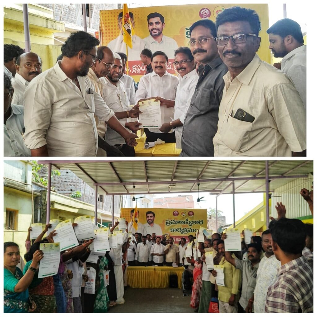 63 లక్షలు రూపాయల చెక్కులు అందించిన ఎమ్మెల్యే సునీల్ కుమార్