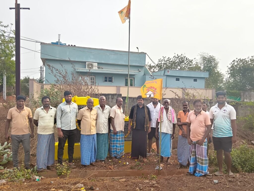 పల్లె పల్లెలో రెపరెపలాడిన పసుపు జెండా-కేసవరంలో ఘనంగా ఆవిర్భావ దినోత్సవ వేడుక.