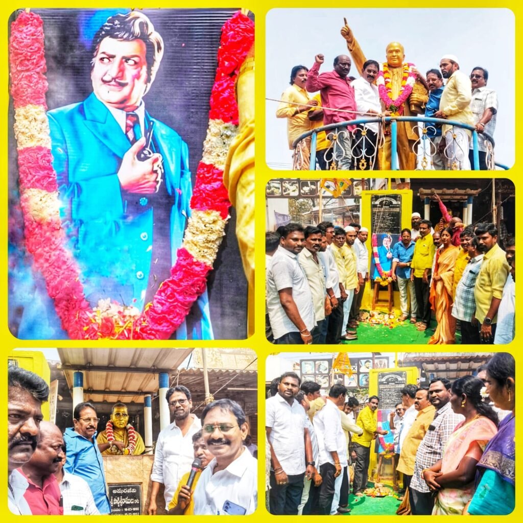 తెలుగువారి ఆత్మగౌరవం తెలుగుదేశం పార్టీ-జలీల్ అహ్మద్