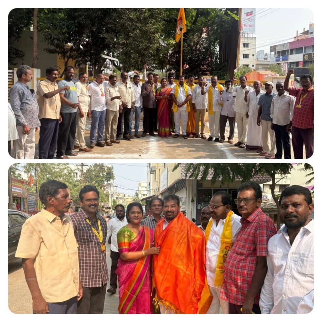 28వ డివిజన్లో ఘనంగా టిడిపి ఆవిర్భావ దినోత్సవ వేడుకలు.