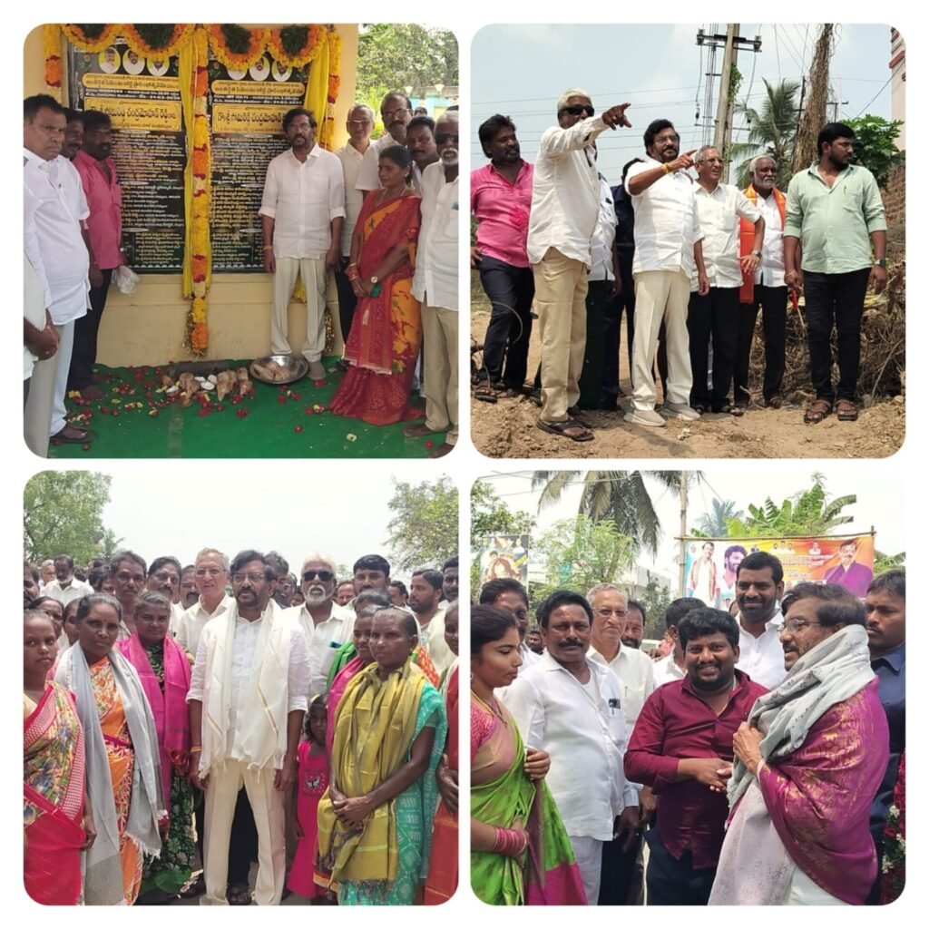 ప్రభుత్వ భూముల రక్షణ బాధ్యత అధికారులదే-సోమిరెడ్డి