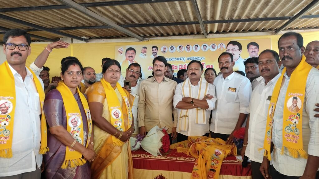 చిల్లకూరు మండలంలో 400 మంది YCP వారిని టీడీపీలోకి ఆహ్వానించిన-పాశిం సునీల్.