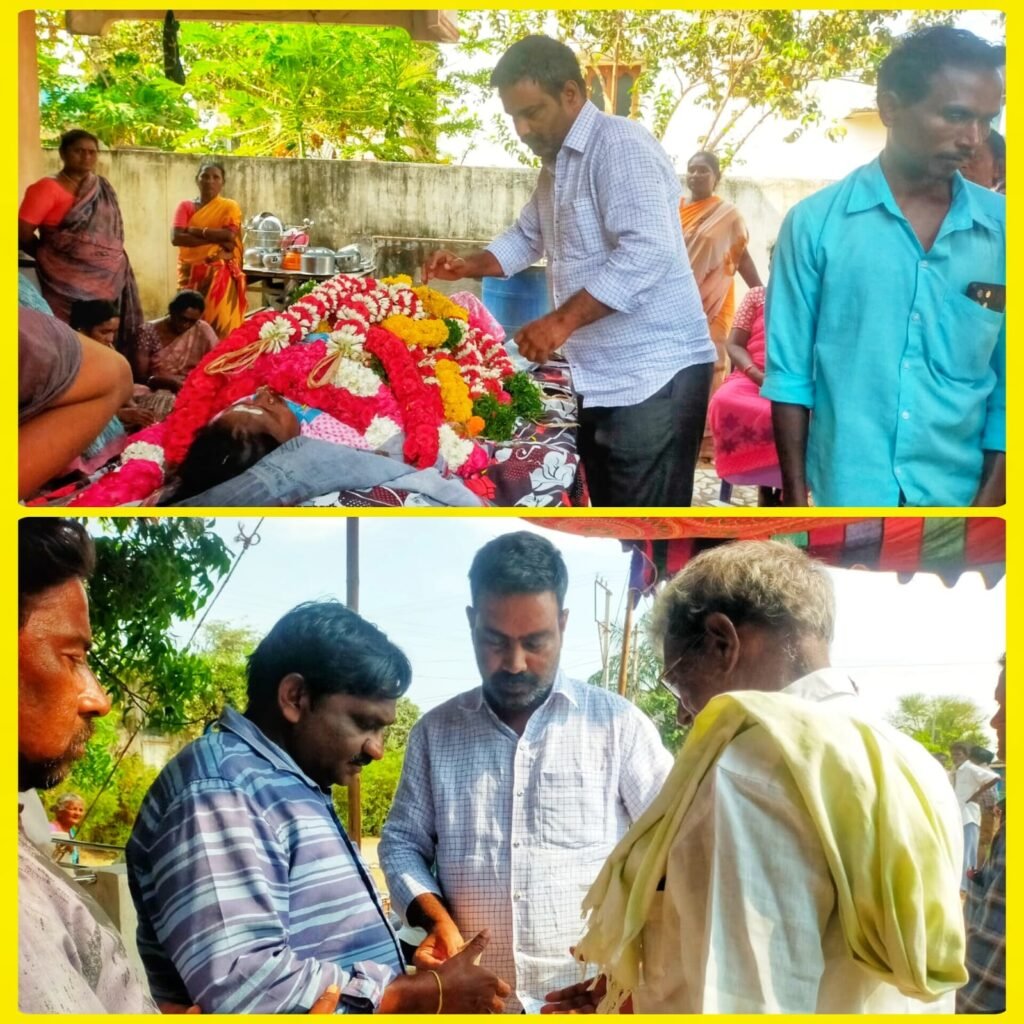 మల్లిల మస్తానమ్మ కుటుంబానికి ఆర్థిక సహాయం అందించిన-మారం రెడ్డి శ్రీధర్ రెడ్డి.