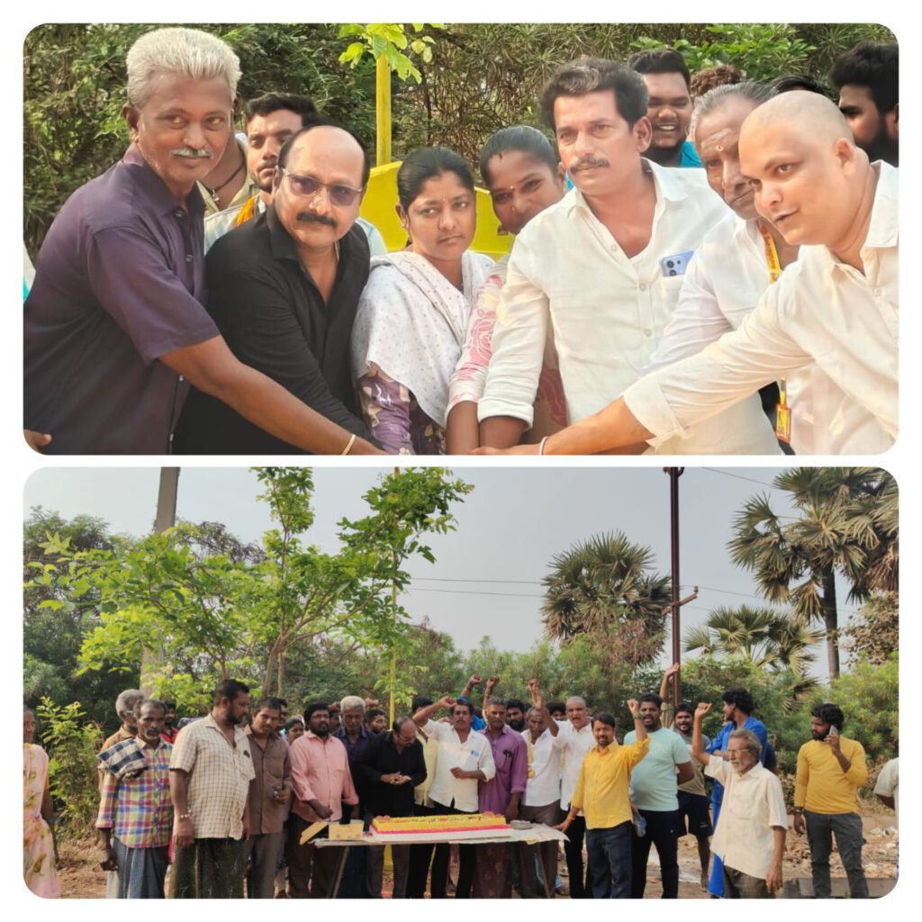 గూడలిలో ఘనంగా టిడిపి 44వ ఆవిర్భావ వేడుకలు.