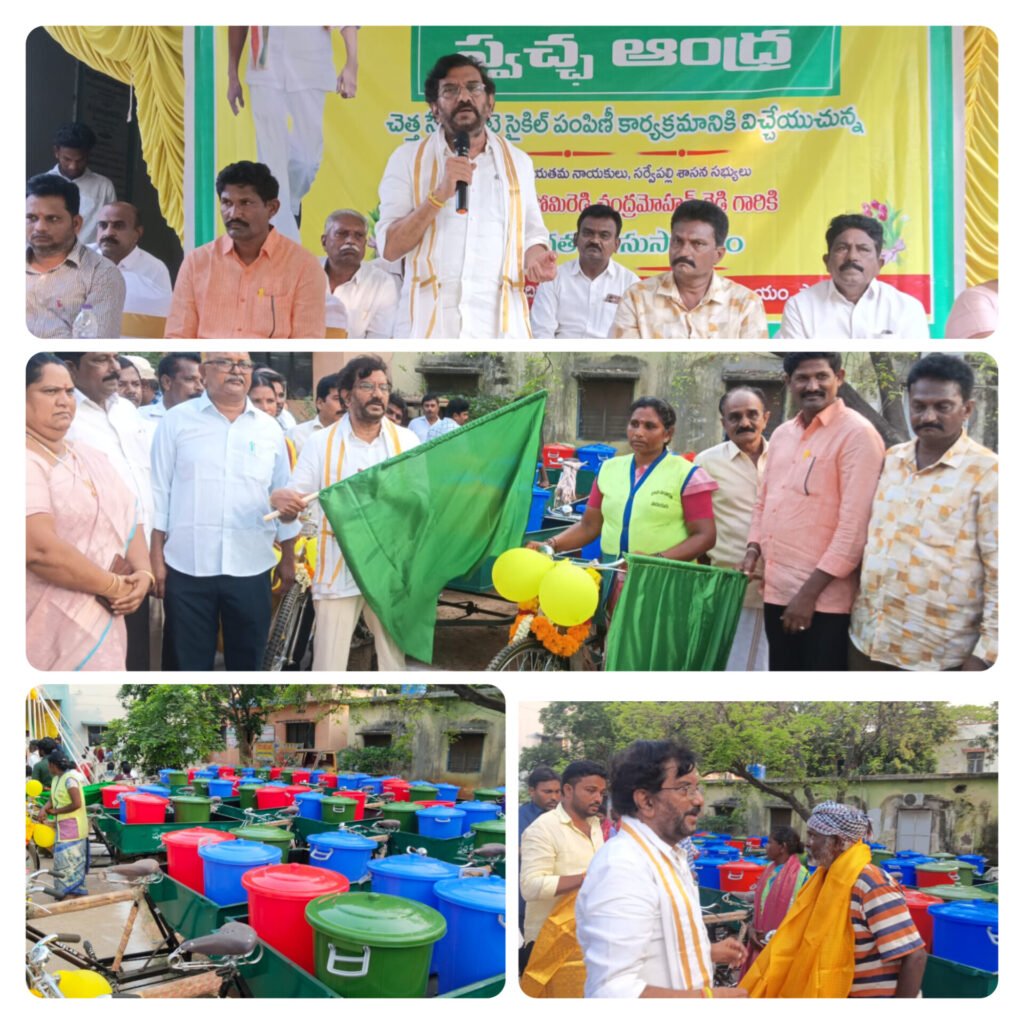 వైసీపీ పాలనలో కాకాణి కక్ష కట్టి అడ్డుకున్న పనులన్నీ పూర్తి చేస్తా-సోమిరెడ్డి.