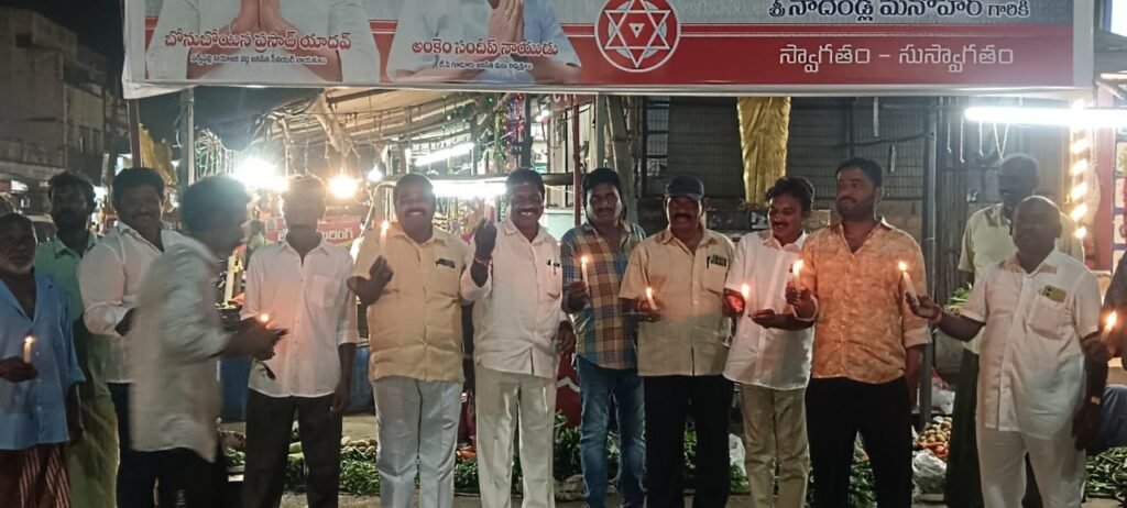 అమరావతికి శాశ్వత రాజధాని హోదా – నరుకూరులో టీడీపీ సంబరాలు