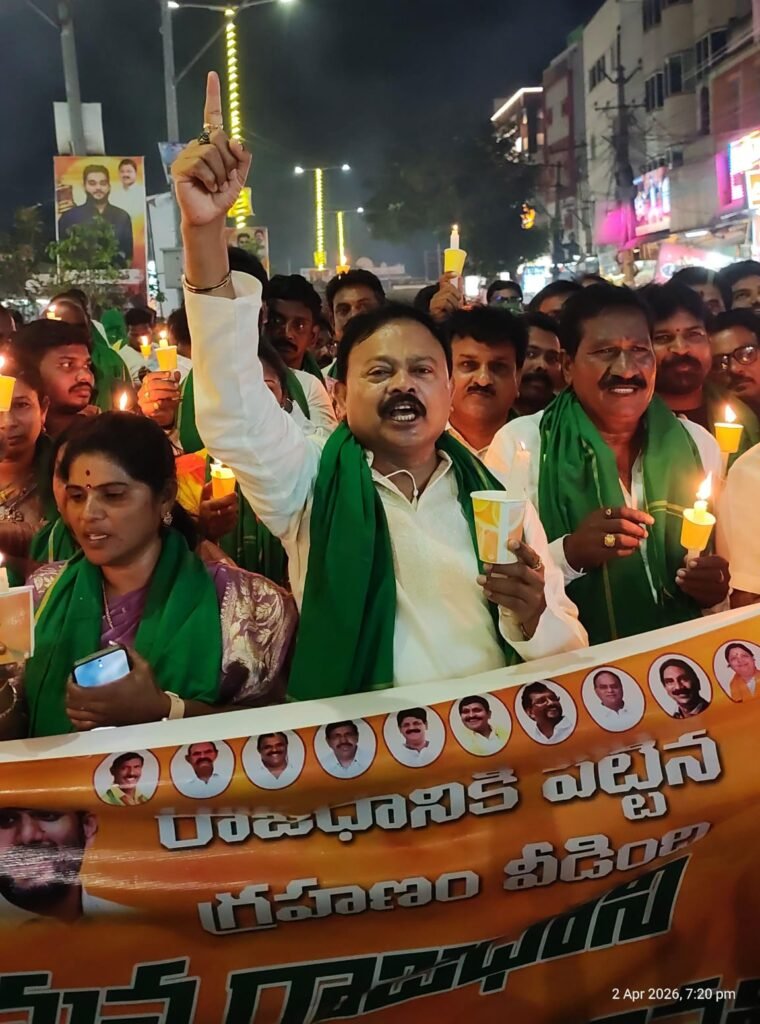 ప్రజా రాజధాని అమరావతి కి చట్ట బద్దత-సునీల్ కుమార్.