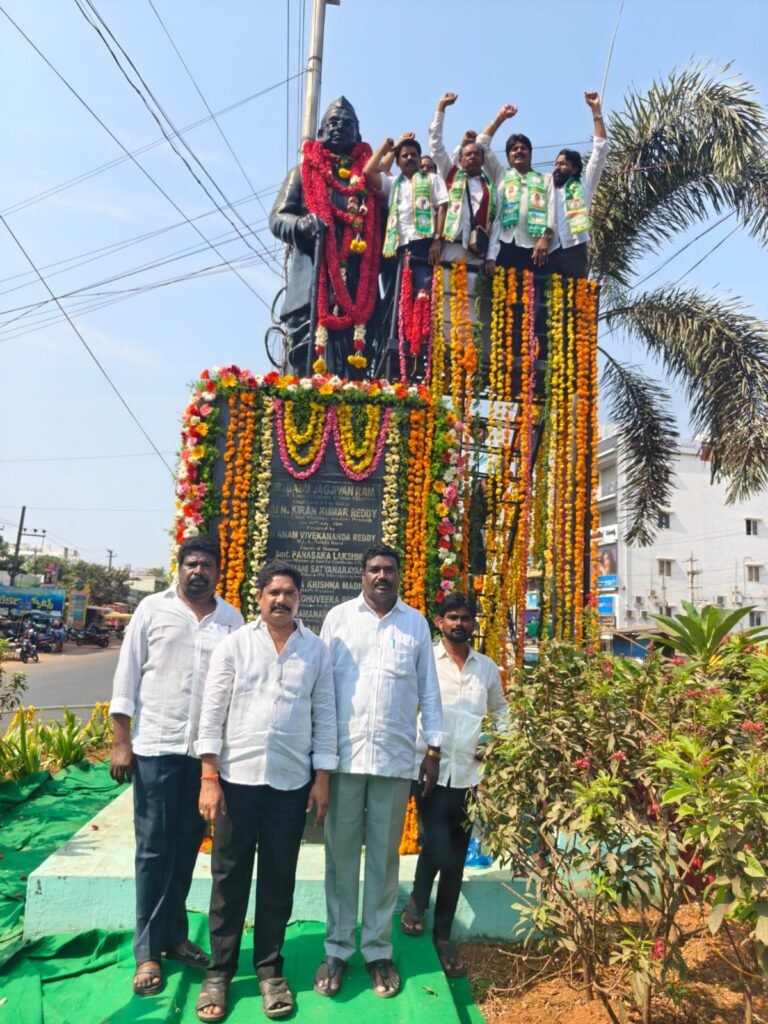 అందరికీ ఆదర్శప్రాయుడు బాబూ జగజ్జీవన్ రావు-చక్కా సాయి సునీల్.