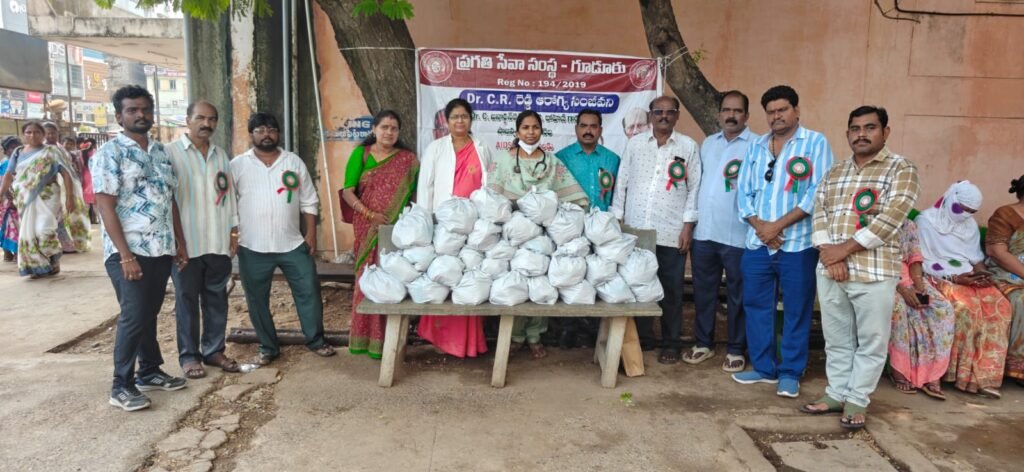 ప్రగతి సేవా సంస్థ ఆధ్వర్యంలో”డాక్టర్ సి,ఆర్, రెడ్డి ఆరోగ్య సంజీవని”