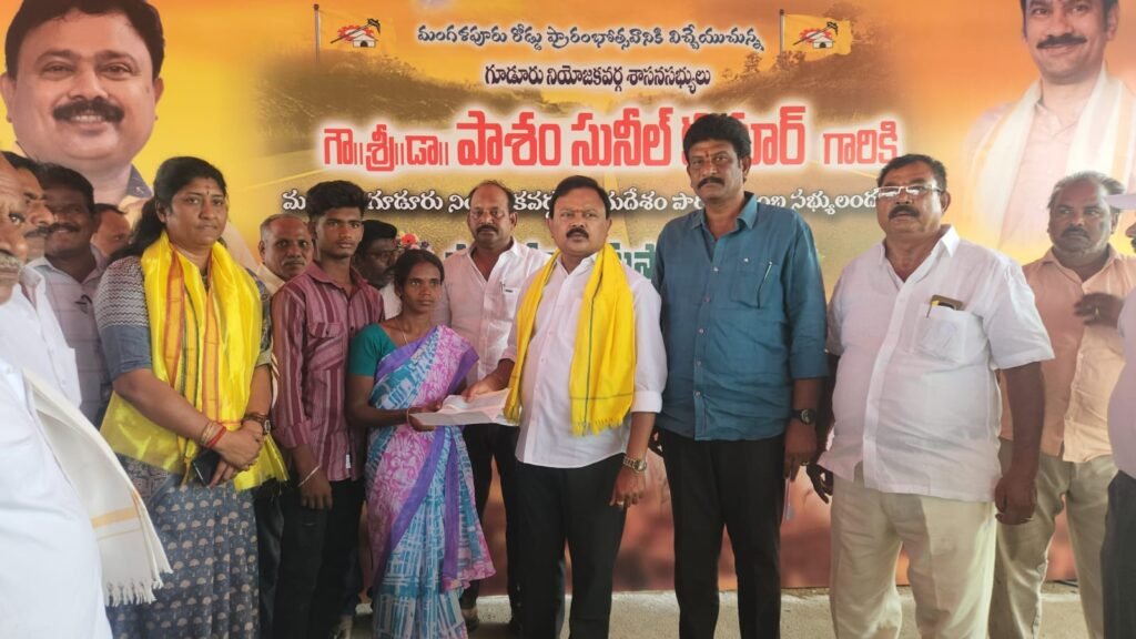 టీడీపి కార్యకర్తలకి అండగా “సీఎంఆర్ఆఫ్” -సునీల్ కుమార్.