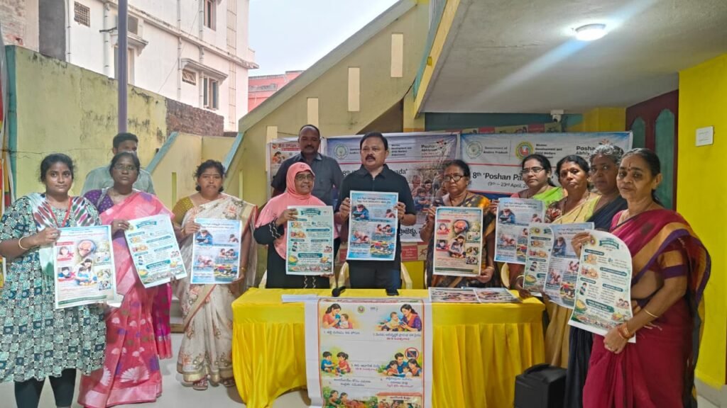 8వ పోషణ పక్వాడా గోడ పత్రిక ను విడుదల చేసిన-సునీల్ కుమార్.