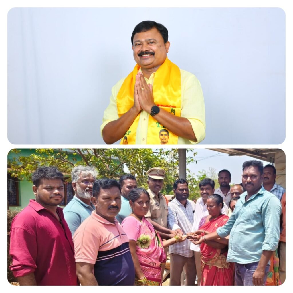 ఎమ్మెల్యే పాశం సునీల్ కుమార్ దాత్రుత్వంతో దేవాలయ నిర్మాణానికి 50 వేలు.  కోట ఎస్ఐ 10 వేలు ఆర్థిక సాయం.