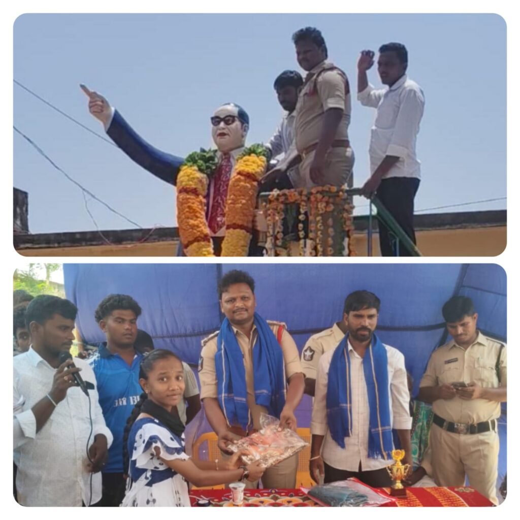 సోముసముద్రంలో ఘనంగా అంబేద్కర్ జయంతి వేడుకలు