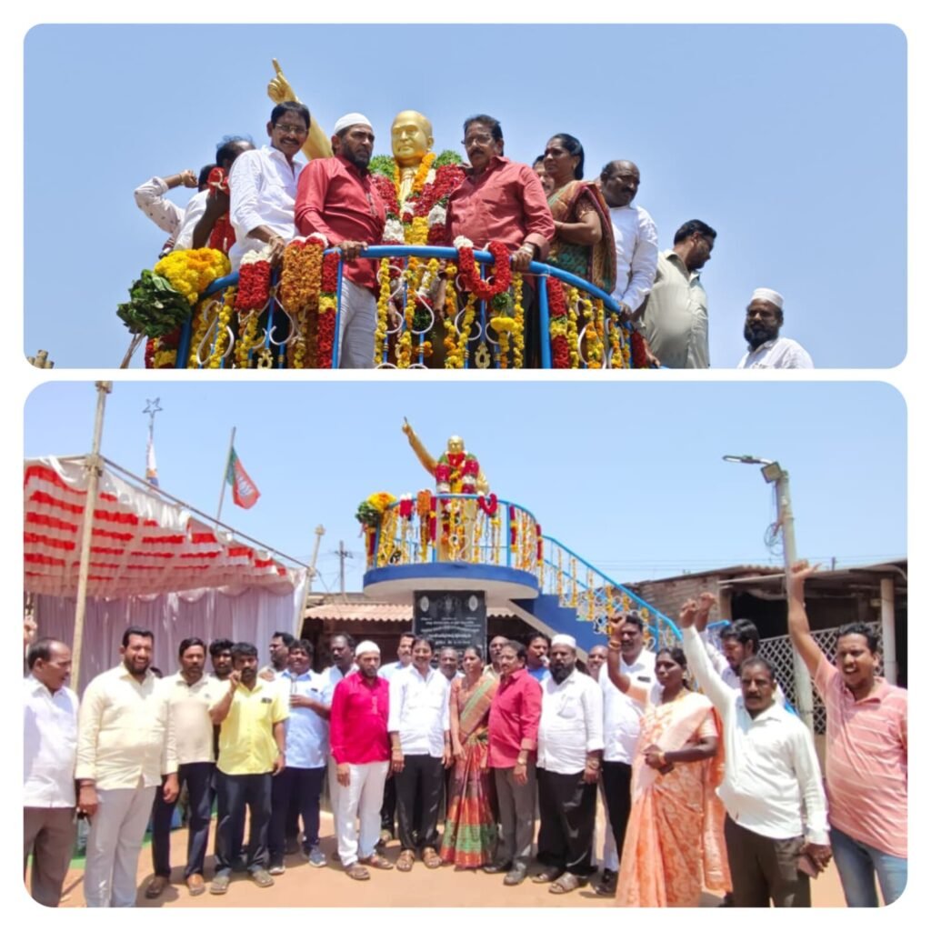 కోటలో ఘనంగా అంబేద్కర్ 135 జయంతి వేడుకలు.