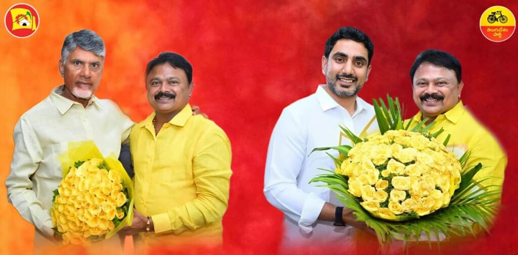 టీడీపీ రాష్ట్ర పార్టీ ప్రధాన కార్యదర్శిగా-ఎమ్మెల్యే డాక్టర్ పాశిం సునీల్ కుమార్