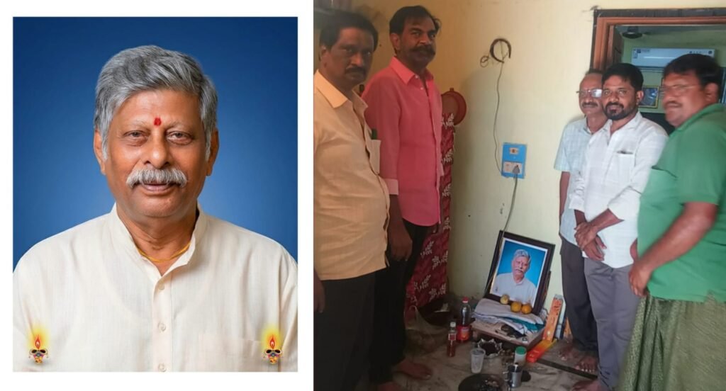 కీ,శే,స్వర్గీయ గూడూరు రాజయ్యకు నివాళులర్పించిన నల్లపరెడ్డి జగదీష్ కుమార్ రెడ్డి.