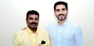 నేషనల్ వర్కింగ్ ప్రెసిడెంట్ గా ఎన్నికైన “నారా లోకేష్ బాబు” కి హృదయ పూర్వక శుభాకాంక్షలు-తిరుమలశెట్టి కోటేశ్వరరావు.కోట,మండల ప్రధాన కార్యదర్శి.