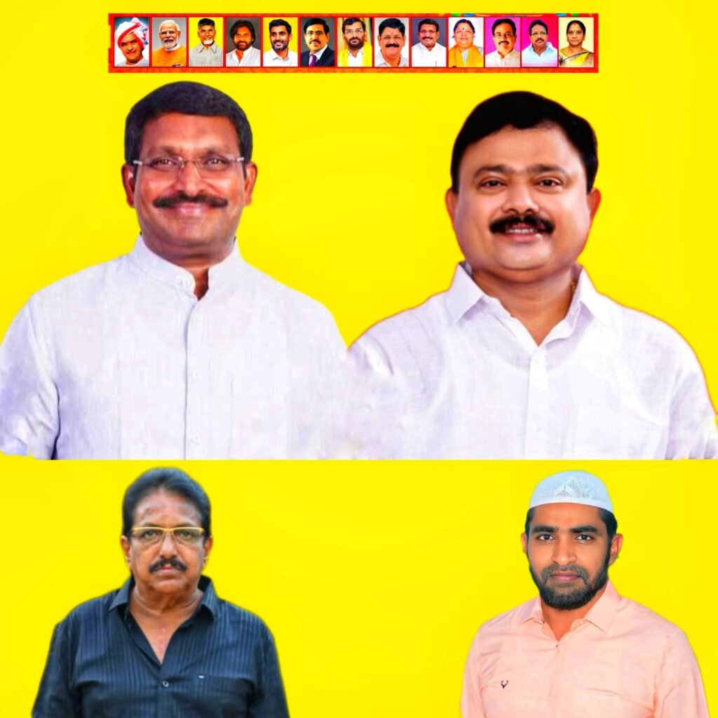 నేడు కోట లో విద్యార్థులకి సైకిళ్ళు పంపిణీ. ముఖ్య అతిధులు గా..బీదా రవిచంద్ర, పాసిం సునీల్ కిమర్.