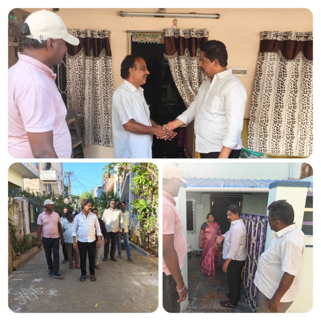 3వరోజు 28 వ డివిజన్ మన కార్పొరేటర్ మన ఇంటికి.