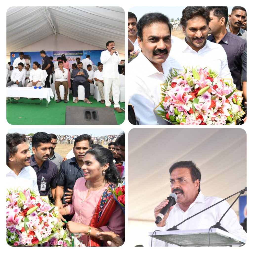 జగనన్న గుండె ధైర్యమే మనకి వారసత్వంగా వచ్చింది-కాకాణి గోవర్ధన్ రెడ్డి.